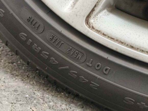 [成都·川A] 二手特斯拉Model S2014款 Model S 85