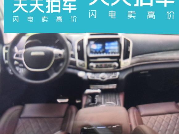[佛山·粤X] 二手哈弗哈弗H92020款 2.0T 汽油四驱尊享型 5座