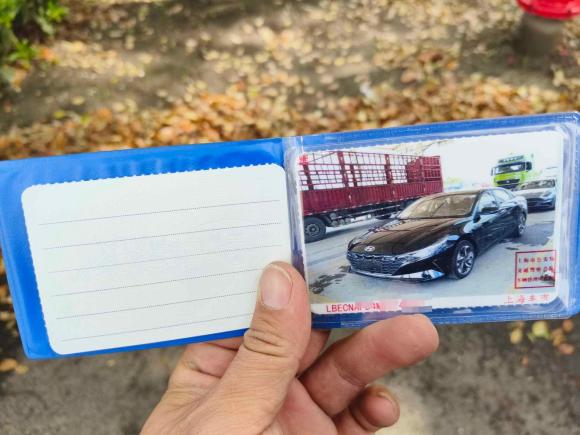 [上海·沪C] 二手现代伊兰特2021款 1.5L CVT GLX精英版