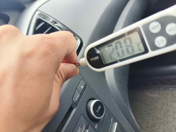 [深圳·粤B] 二手奔腾奔腾B702014款 2.0L 自动舒适型