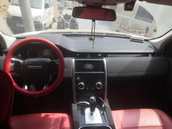 [西安·陕A] 二手路虎发现运动版2020款 200PS 家庭版