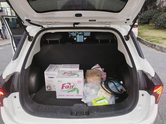 [杭州·浙A] 二手哪吒汽车哪吒V2022款 Pro 长续航智趣版