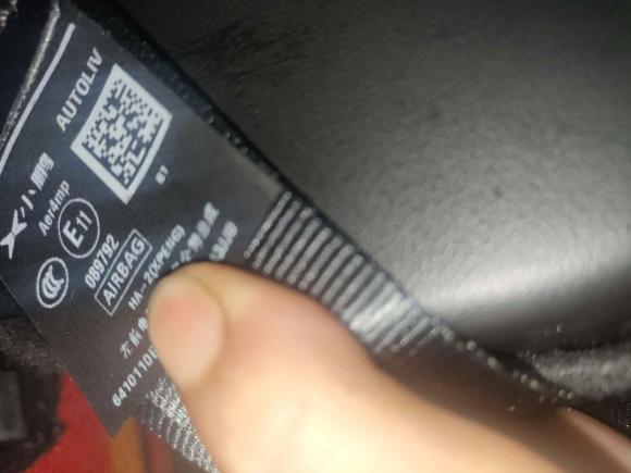 [无锡·苏B] 二手小鹏小鹏P72020款 586N