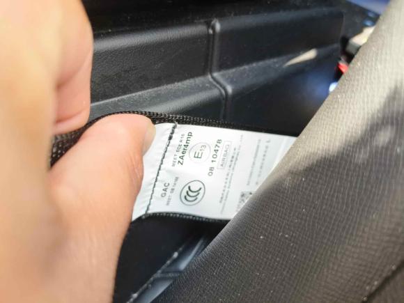 [杭州·浙A] 二手广汽传祺传祺M82024款 大师系列 400T 尊贵版