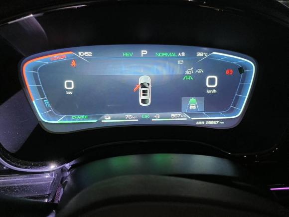 [深圳·粤B] 二手比亚迪汉2022款 DM-i 121KM 尊享型