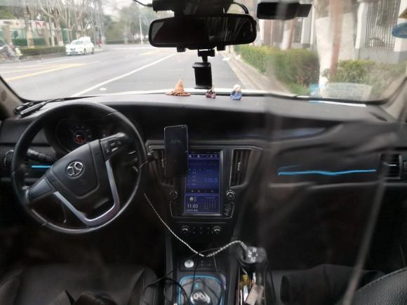 [上海·沪A] 二手北汽新能源北汽新能源EU2017款 EU400 乐享版