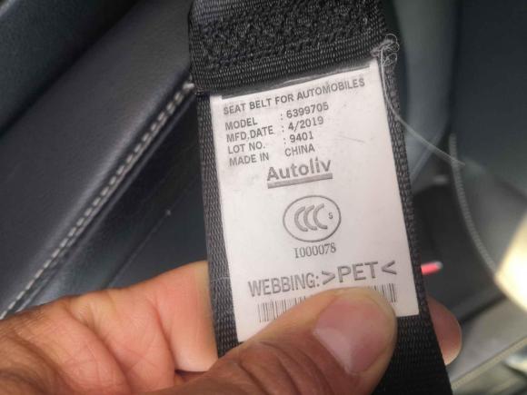 [合肥·皖A] 二手本田英仕派2019款 260TURBO 精致版 国V