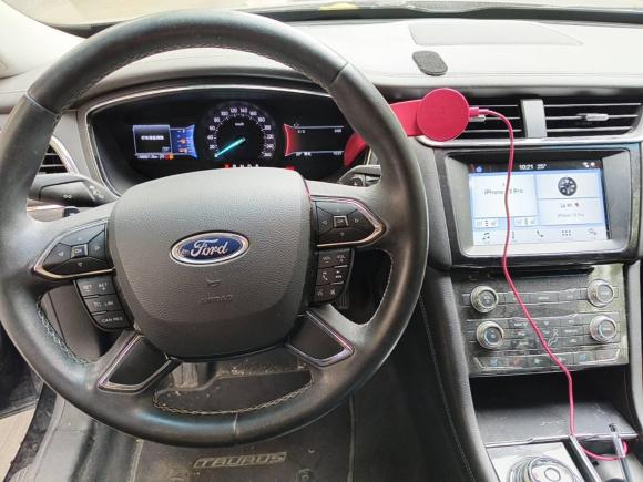 [嘉兴·浙F] 二手福特金牛座2017款 EcoBoost 245 时尚型