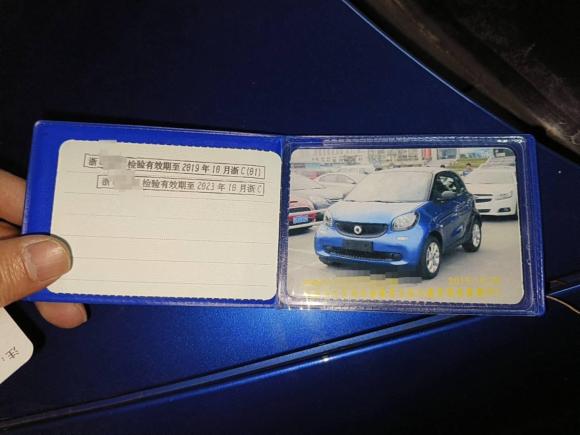 [温州·浙C] 二手smartsmart fortwo2015款 1.0L 52千瓦硬顶灵动版