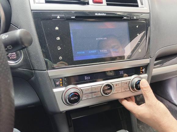 [金华·浙G] 二手斯巴鲁傲虎2015款 2.5i 运动导航版