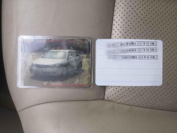 [西安·陕A] 二手大众朗逸2008款 1.6L 自动品雅版