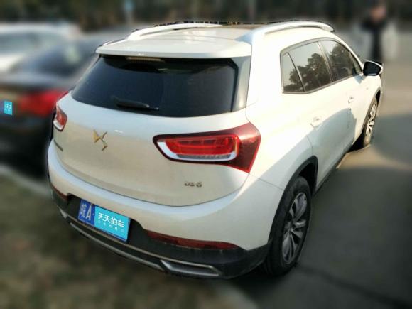 [合肥·皖A] 二手DSDS 62014款 1.6T 豪华版THP200