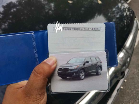 [湖州·粤B] 二手丰田汉兰达2015款 2.0T 四驱精英版 7座