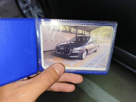 [宁波·浙B] 二手奥迪奥迪Q72021款 55 TFSI quattro S line运动型