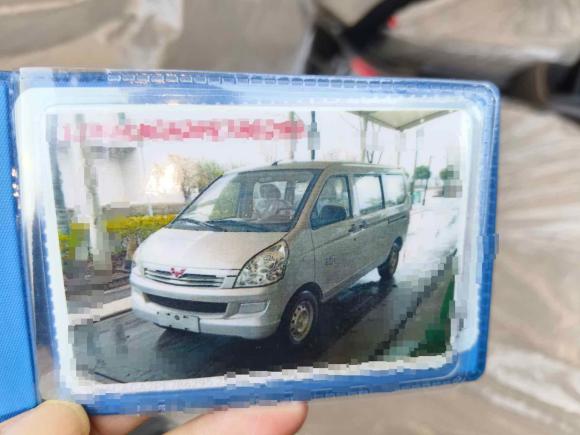 [苏州·苏U] 二手五菱汽车五菱荣光S2023款 1.5L 基本型 5/7座