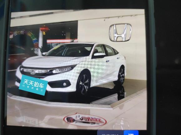 本田思域2016款 220TURBO CVT豪华版「上海二手车」「天天拍车」