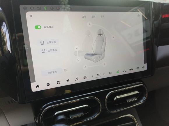 [深圳·粤B] 二手零跑汽车零跑C112021款 改款 豪华版