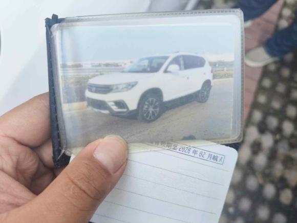 [合肥·皖A] 二手东风风行景逸X52017款 乐享系列 1.6L CVT豪华型