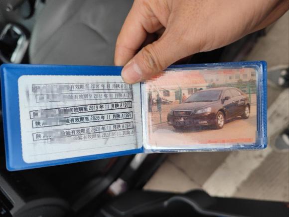 [西安·陕A] 二手吉利汽车经典帝豪2012款 三厢 1.5L 手动舒适型