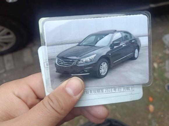 [合肥·皖A] 二手本田雅阁2013款 2.0L SE