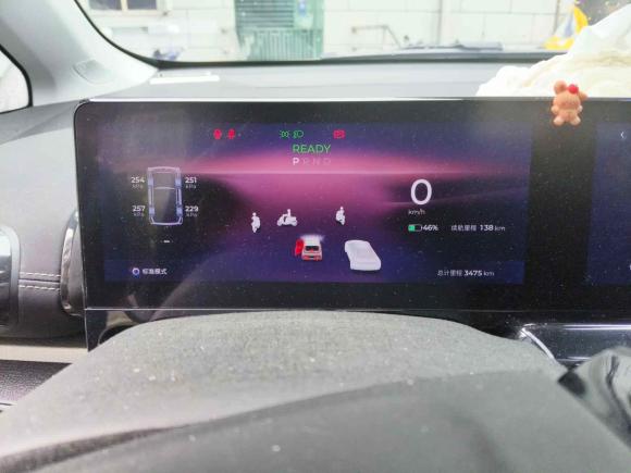 [上海·沪A] 二手宝骏宝骏KiWi EV2023款 大疆版 磷酸铁锂