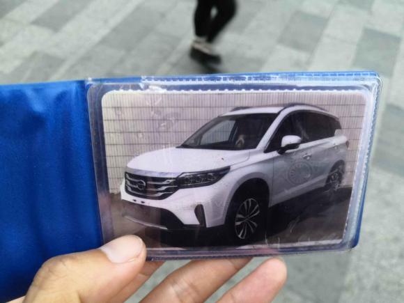 [广州·粤A] 二手广汽传祺传祺GS4新能源2019款 1.5L PHEV尊享版