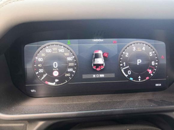 [台州·浙J] 二手路虎路虎卫士2022款 110 P400 X-DYNAMIC HSE