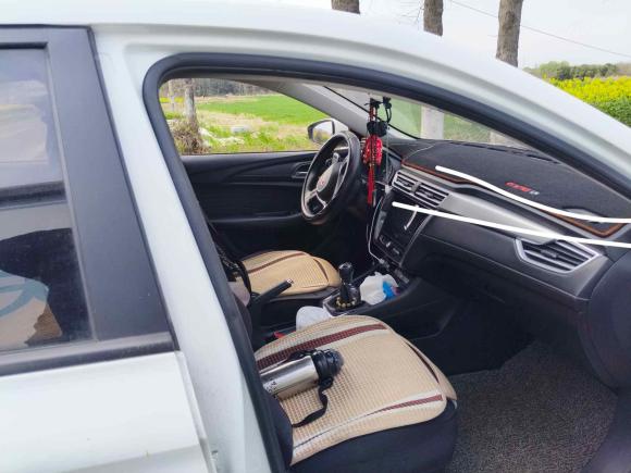 [嘉兴·浙F] 二手荣威荣威i52019款 1.5L 手动4G互联朗越版