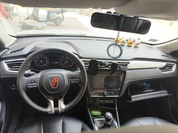 [义乌·浙G] 二手荣威荣威i52019款 1.5L 手动4G互联领豪旗舰版