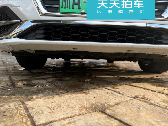 [金华·浙A] 二手荣威荣威i6新能源2017款 45T 混动互联智享版