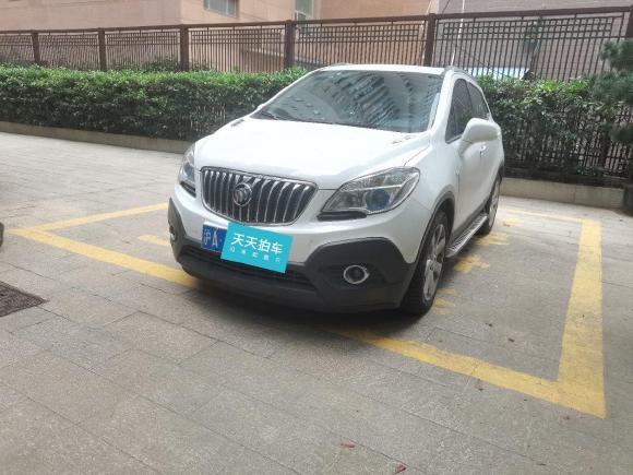 [上海·沪A] 二手别克昂科拉2015款 1.4T 自动两驱都市精英型