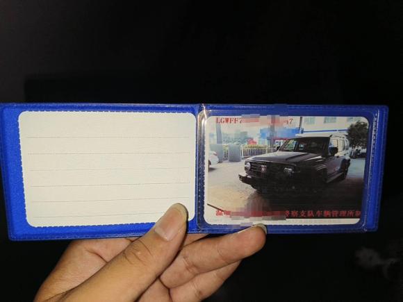 [温州·浙C] 二手坦克坦克3002024款 2.0T 征服者