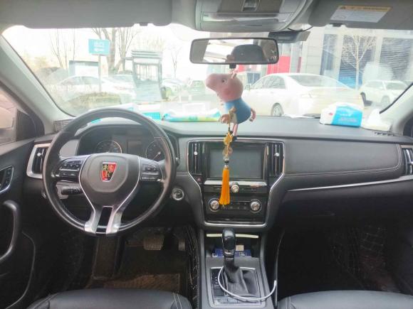 [青岛·鲁B] 二手荣威荣威i62017款 20T 自动旗舰版