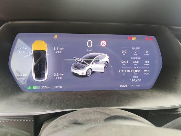 [上海·沪A] 二手特斯拉Model X2017款 Model X 100D 长续航版