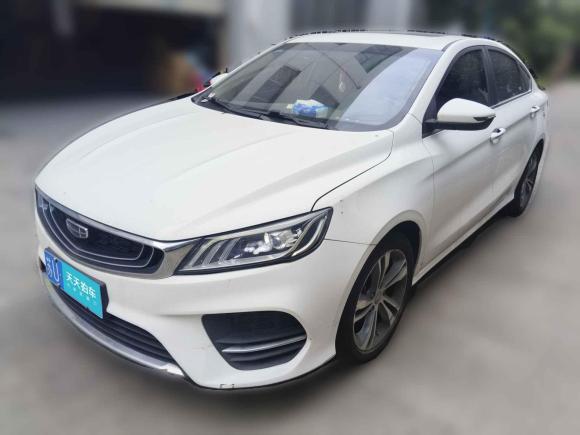 吉利汽车缤瑞2020款 1.4T CVT亚运版「上海二手车」「天天拍车」
