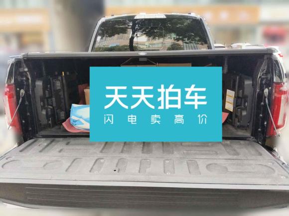 [西安·陕A] 二手福特福特F-1502017款 3.5T 猛禽性能劲化版