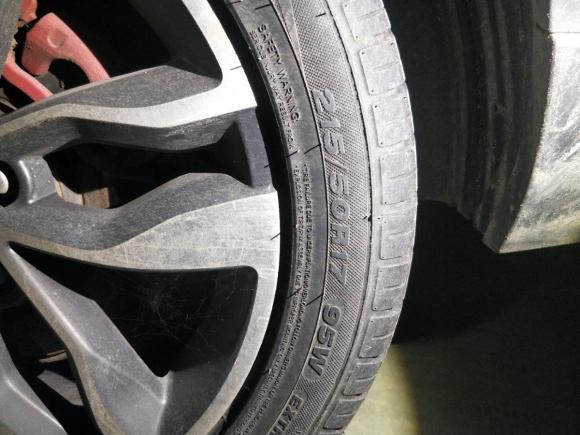 [合肥·皖A] 二手北汽昌河昌河Q352016款 1.5L 手动炫智版