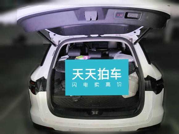 [湖州·浙E] 二手比亚迪宋Pro2019款 1.5T 自动尊贵型