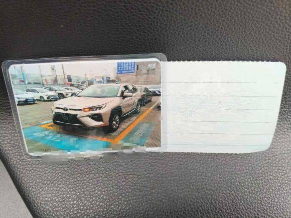 [成都·川A] 二手丰田威兰达2022款 双擎 2.5L E-CVT四驱豪华版