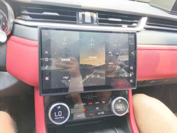 [南通·苏F] 二手捷豹捷豹XFL2023款 XFL 2.0T P250 两驱精英运动版