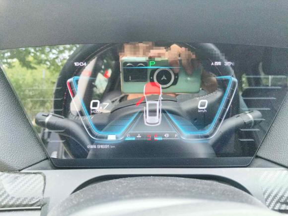 [常州·苏D] 二手比亚迪宋Pro2019款 1.5T 自动豪华型