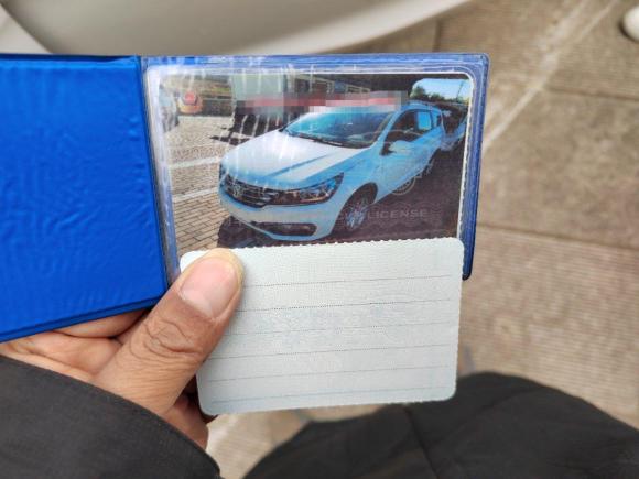 [义乌·辽B] 二手宝骏宝骏310W2017款 1.5L 手动时尚型 国V