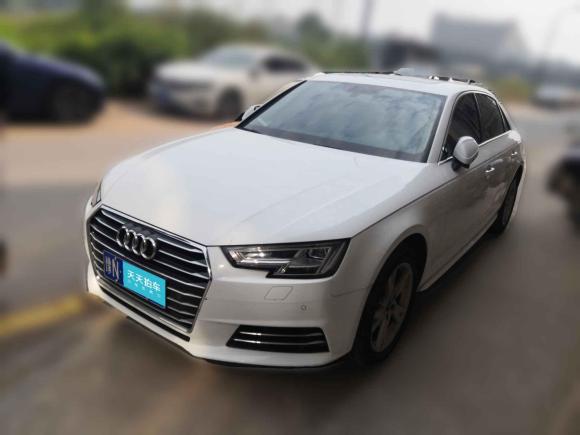 奧迪奧迪A4L2018款 30周年年型 40 TFSI 進取型「義烏二手車」「天天拍車」