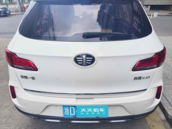 [义乌·浙D] 二手奔腾奔腾X402017款 1.6L 自动豪华型