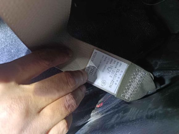 [无锡·苏B] 二手本田锋范2015款 1.5L CVT舒适版