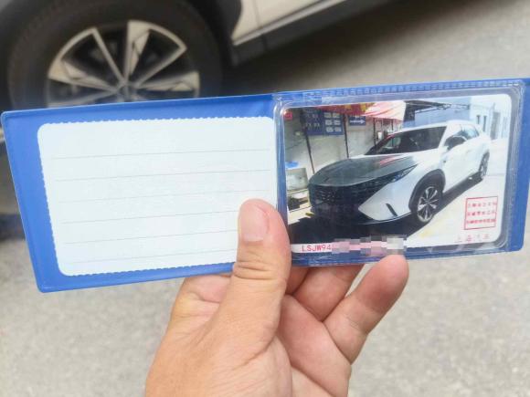 [上海·沪F] 二手荣威荣威RX52023款 1.5T 豪华滑屏版