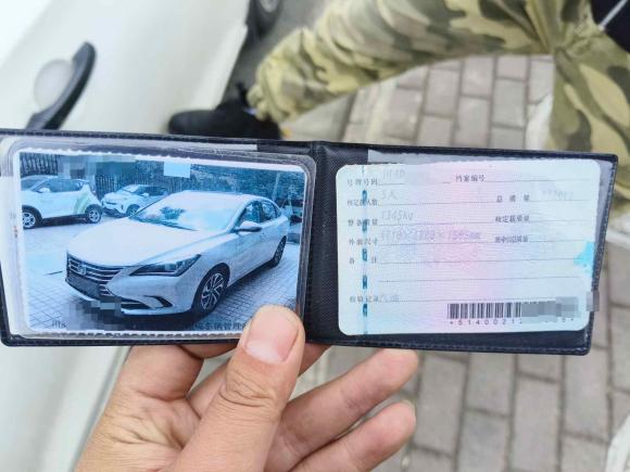 [成都·川A] 二手长安逸动2018款 1.6L GDI 自动领尚型