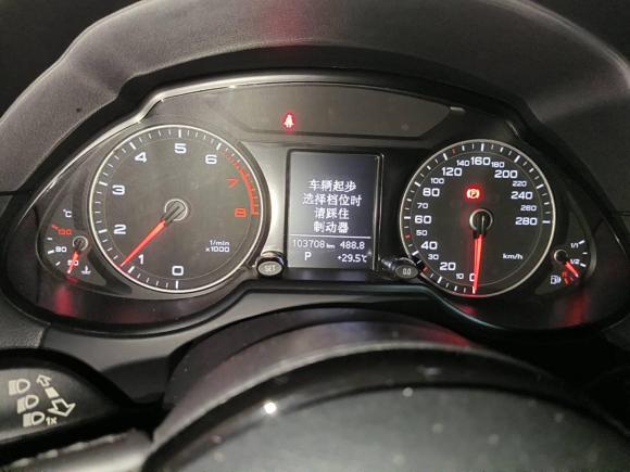 [合肥·皖A] 二手奥迪奥迪Q52015款 40 TFSI 技术型