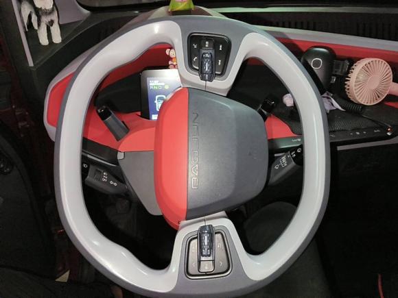 [上海·沪A] 二手宝骏宝骏E2002019款 250KM 智享版