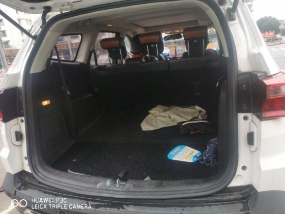 [金华·浙G] 二手北汽幻速北汽幻速S32016款 S3L 1.5L 手动尊贵型